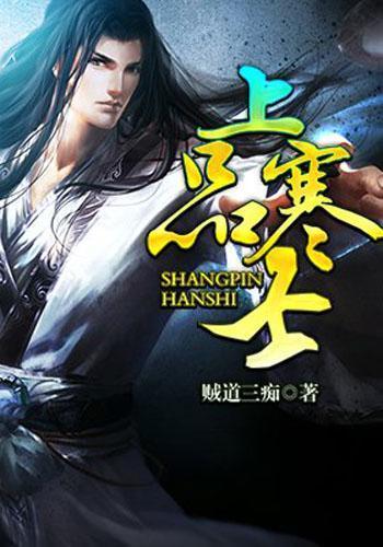 男的看综艺娘不娘不知道 反正喜欢看综艺的男的追女生特别有一手 很狡猾，很容易俘获看综艺的蠢女生的心？